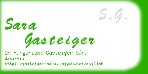 sara gasteiger business card